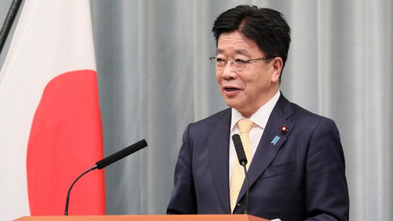 Początek końca zaufania Japonii do USA?